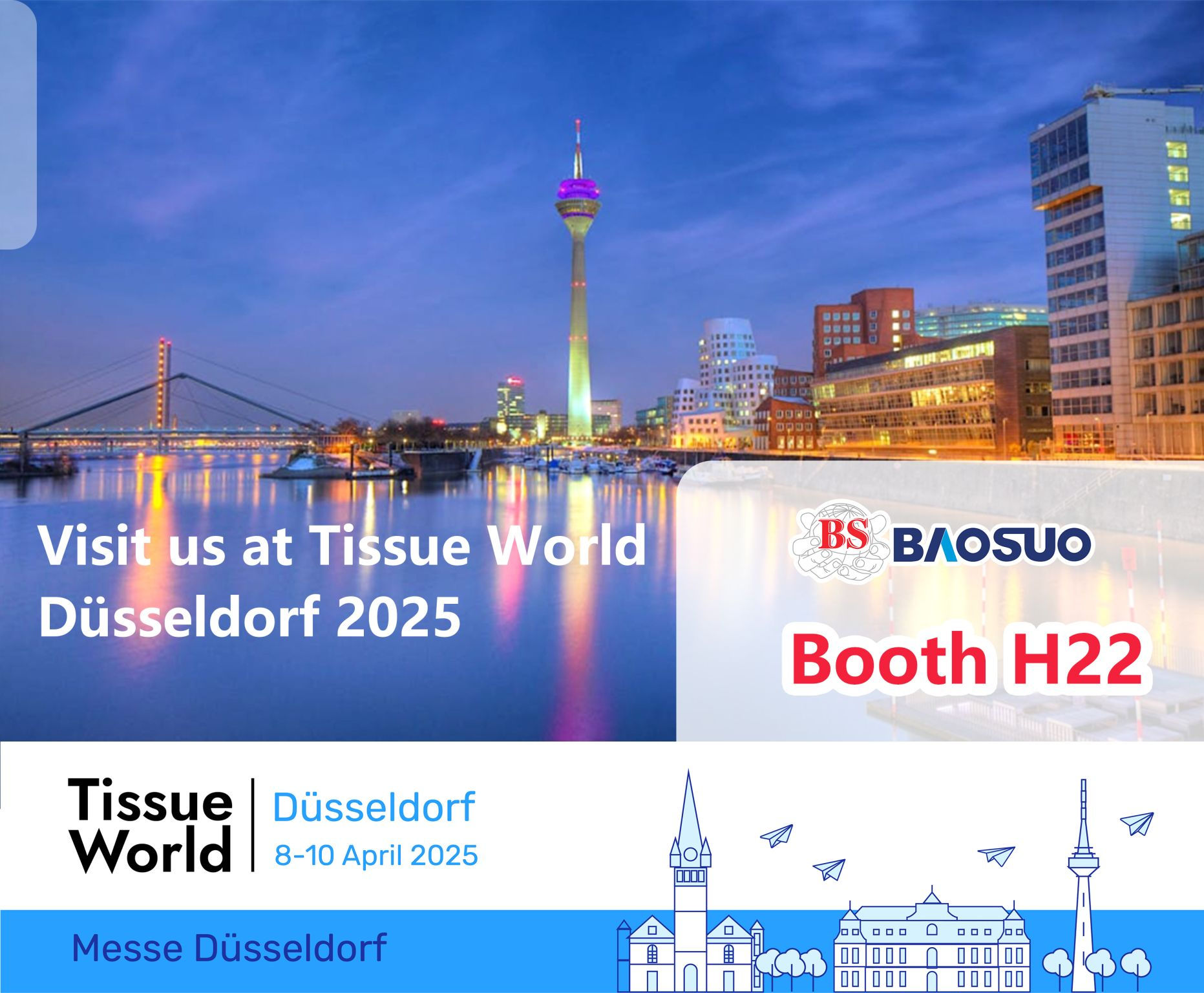 聚焦杜塞爾多夫，共啟智造新篇章|寶索企業(yè)集團(tuán)亮相Tissue World Düsseldorf 2025！